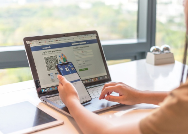 How to Figure Out Someone's Facebook Password